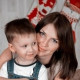 Елена