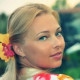 Марина
