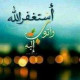 ღღღ MUYASSARXON ღღღ