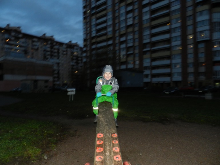 Выдохнули