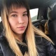Анастасия Пахомова