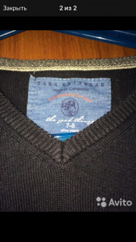 Свитер Zara