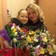Екатерина Якубова