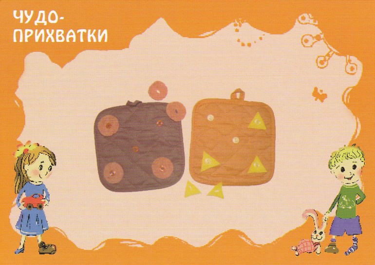 20 игр