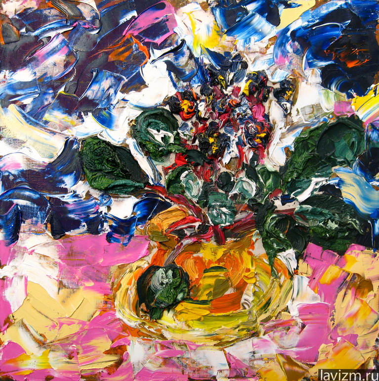 Картины "Натюрморт " 2007 г. живопись
