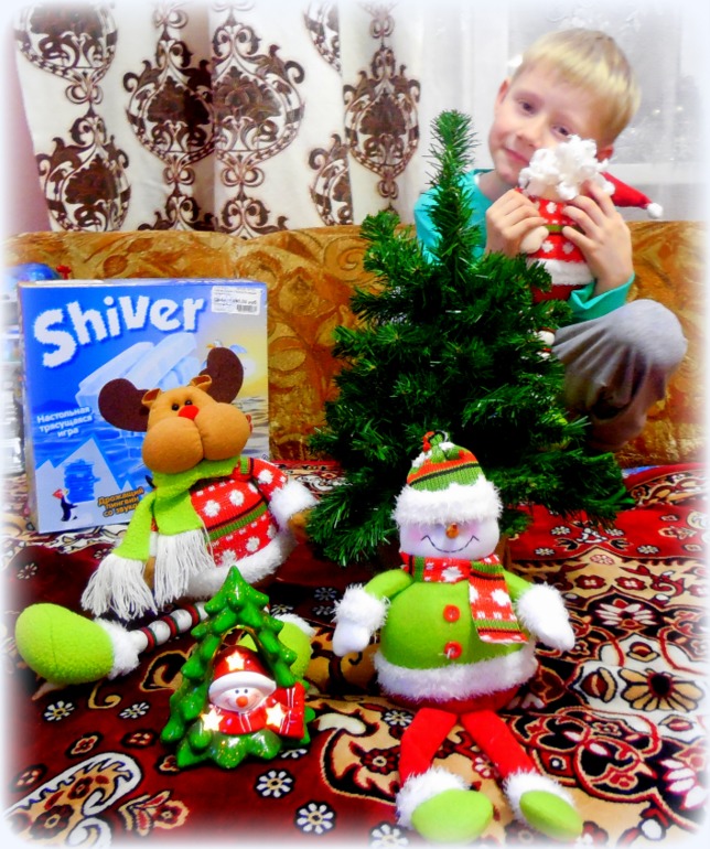 31.12.2013г