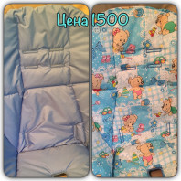 Чехол на стульчик для кормления