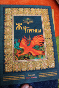 Книги дешево