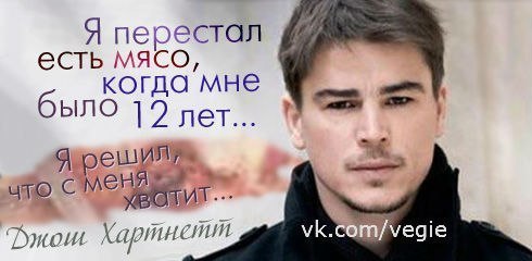 Марафон