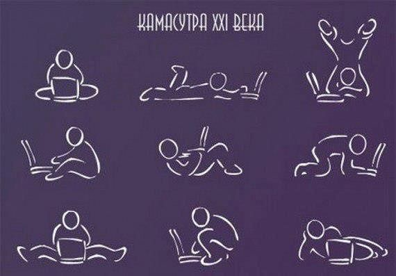 Доза позитива и жизненных данностей.