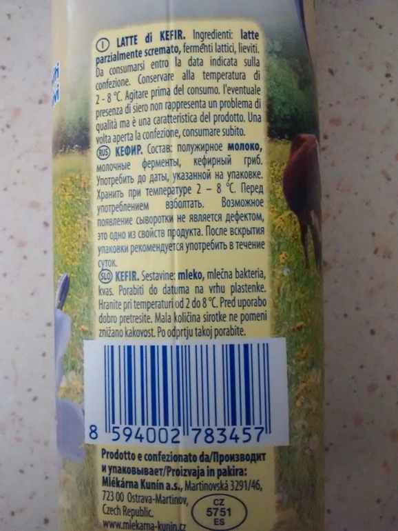 Пост для девочек, живущих в Италии и скучающих по кисломолочным продуктам))