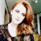 Ангелина