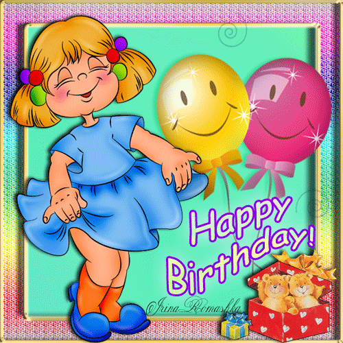 ИМЕНИННИЦА ღ ღ ღ 23 марта ღ ღ ღ !!!