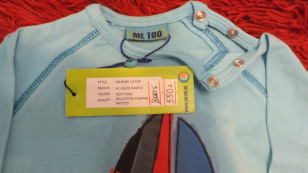 Кофточка Me Too