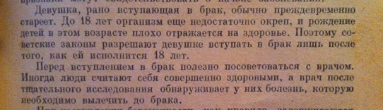 По просьбам...