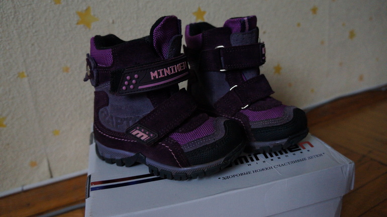 Сапожки Minimen 21р. демисезонные.