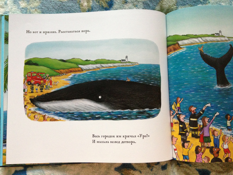 Снова книги)