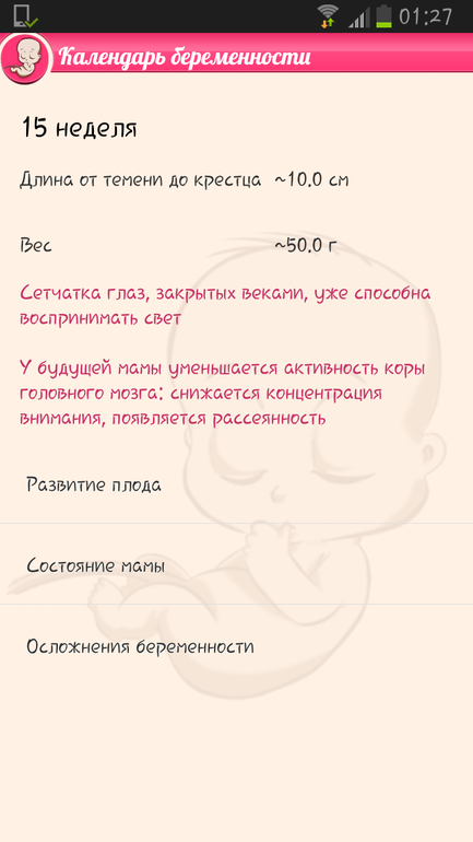 3b42522233c08834abd68363a506dcbb.png