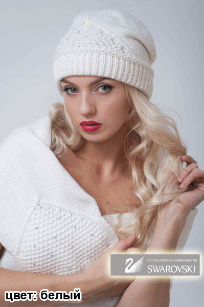 Шапка +Шарф со стразами Swarovski