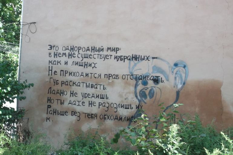 1a724332ffb5d7561ef75126551392da.jpg