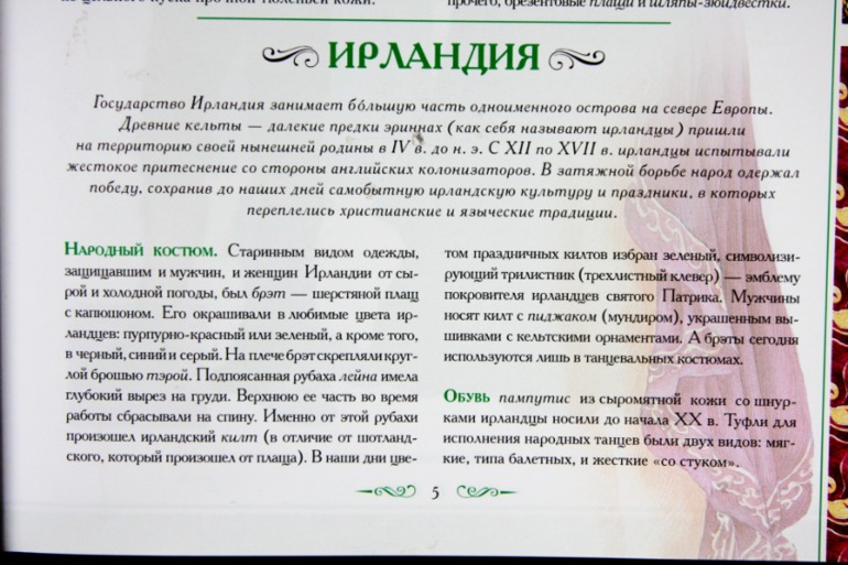 dde1c41e8c9171dce8dee125412c3f7d.jpg