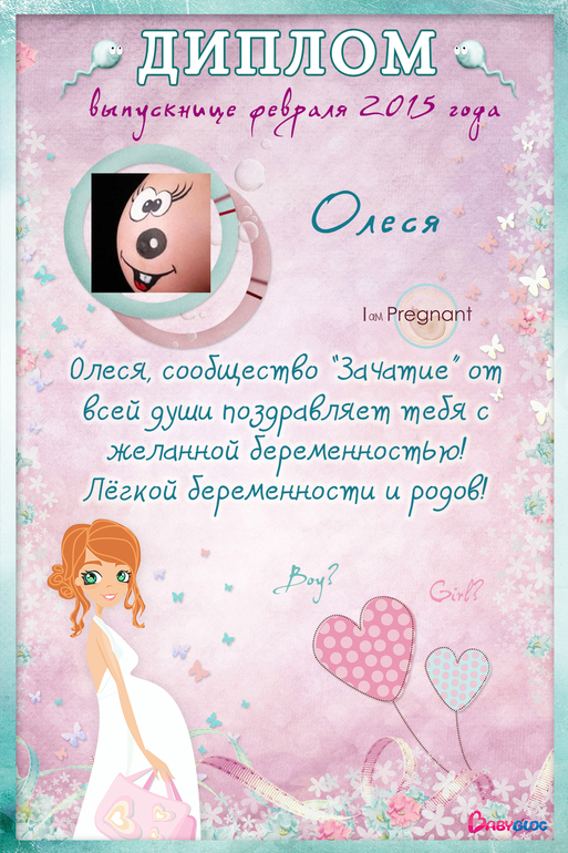 42ff10ce632f6ad63e1cff7ead54558b.jpg