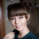 Анастасия