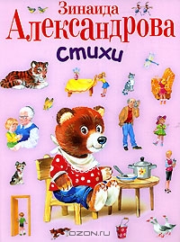 Продам новые книги, Украина. Почта