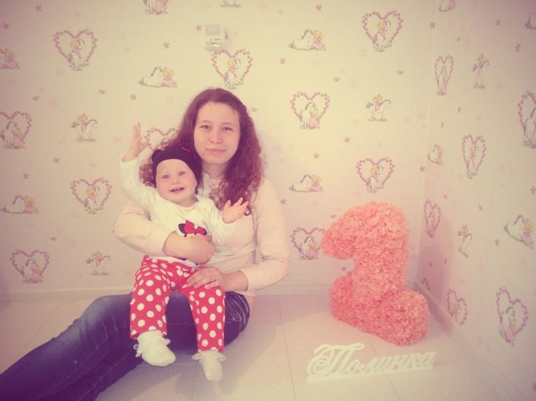 Первый День Рождения Полинки=)
