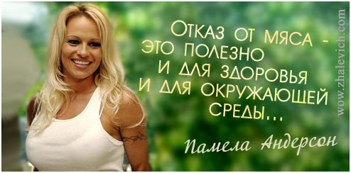 Марафон