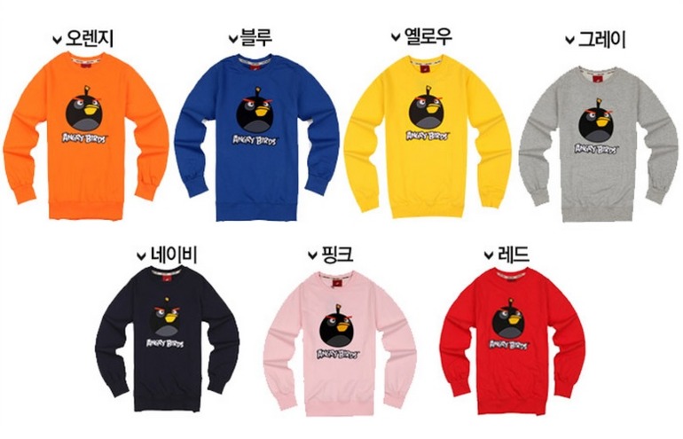 Angri Birds
