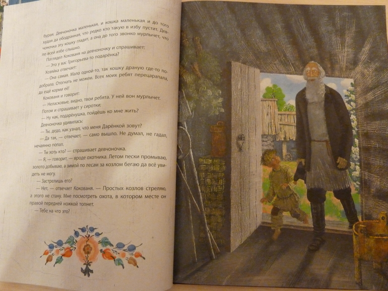 Третий заказ, теперь через Reed - 5 книг, но каких!!!