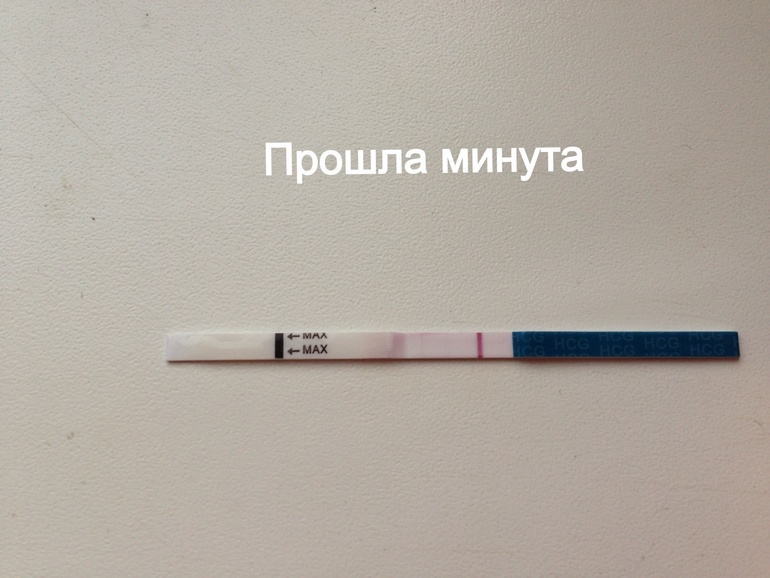 Сделала 14 дпо ) посмотрите как идет процесс)