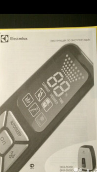 ультразвуковой увлажнитель Electrolux