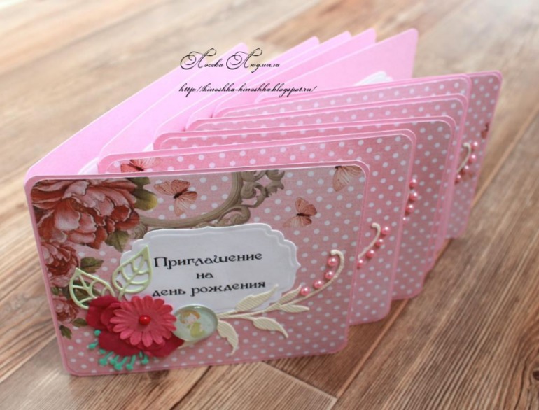 Бонбоньерки для пироженных и пригласительные на ДР