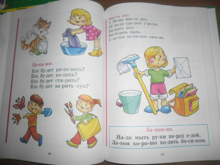 a56a1755aa3e5dfb00603ea64e204e82.jpg