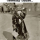 Ольга Омск