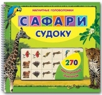Большая весенняя распродажа в майшоп!!!!скидки 15% на 27000 товаров!!!Найди нужный тебе !!