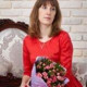 Ира Быкова