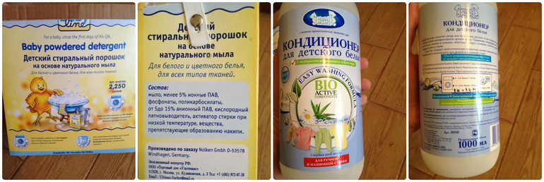 Красные щеки, шершавая кожа...Что делать до визита к аллерголоу?