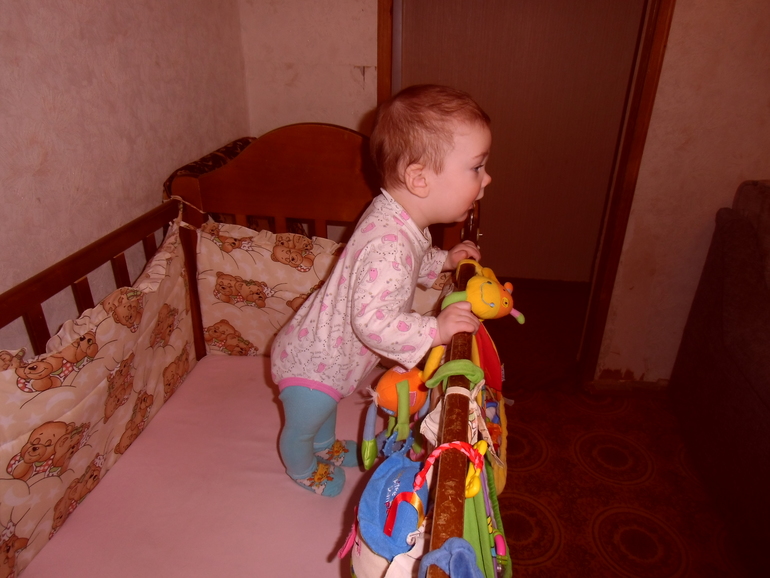 7 месяцев
