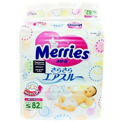 Подгузники Merries S, 82 шт, 4-8 кг