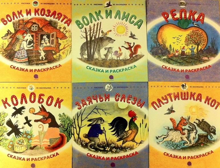 Наши тоненькие книжки. 1 год 4 месяца.