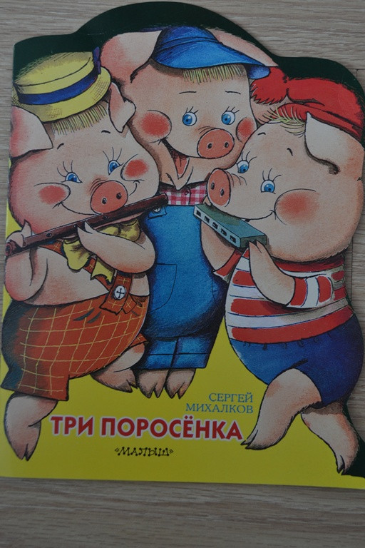 4d6ff757f7865b10e2d06aadb5e0dfca.jpg