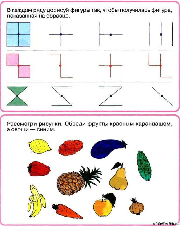 Еще парочка интересных заданий-развивашек длямалышей)