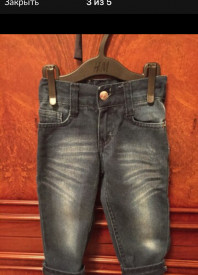 Модные джинсы Zara, Armani для малышей