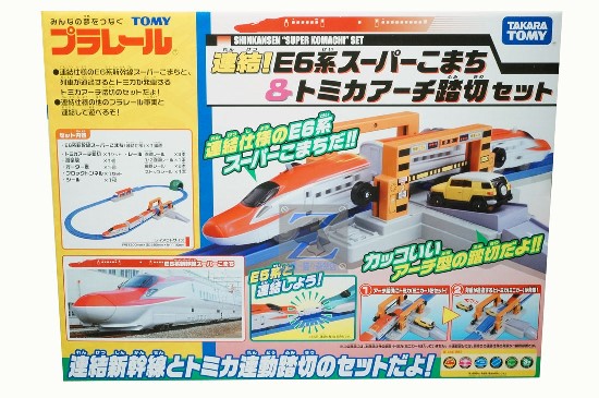 Куда исчезли из продажи все наборы с паровозами Tomy Tomica????