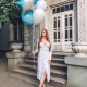 Катерина Белоусова