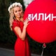 Яна Зотова