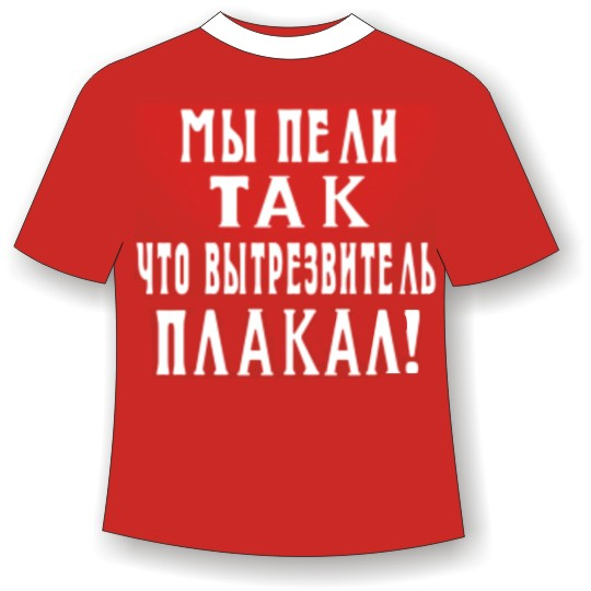 250 руб